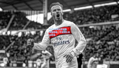 mk体育官网-DOTA2国际邀请赛震撼落幕，中国战队再创辉煌