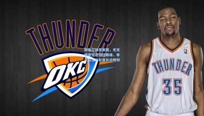 mk体育-斯基拉独家披露，尤文图斯坚定信任戴维，非卖品立场彰显长远规划