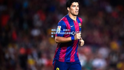 mk体育官网|澳网2024，新星闪耀与传奇延续的激情碰撞