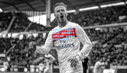 mksports_安德烈-席尔瓦回首米兰岁月，加图索麾下学会脚踏实地，高强度训练铸就职业基石