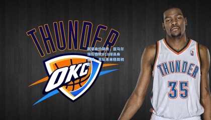 【mk体育】新星身价飙升，亚马尔领衔德转U18球员身价榜，足坛未来格局初现