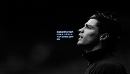 mksports-库巴西盛赞搭档埃里克默契无间 坦言需全神贯注方能限制维尼修斯威胁