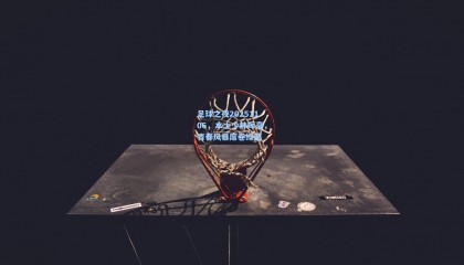 mksports：足球之夜20251106，本土少帅挥毫，青春风暴席卷绿茵