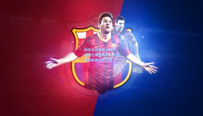 mksports：内托为马雷斯卡辩护，主帅已竭尽所能，失利责任应由全队共担