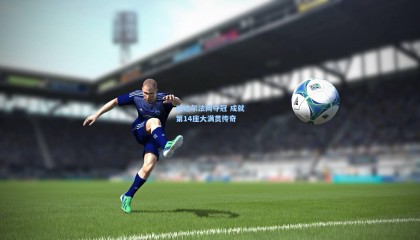 mk体育-纳达尔法网夺冠 成就第14座大满贯传奇