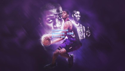 mksports-2023年NBA全明星赛精彩落幕，东部明星队逆转夺冠