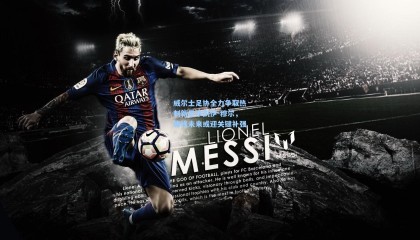 mk体育官方网站|威尔士足协全力争取热刺新星米凯伊-穆尔，锋线未来或迎关键补强