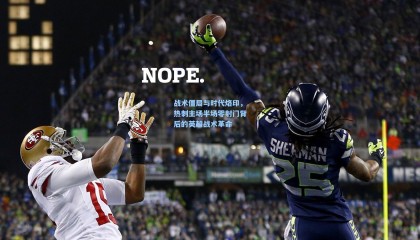 【mksports】战术僵局与时代烙印，热刺主场半场零射门背后的英超战术革命