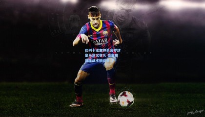 mk体育官网_巴列卡诺主帅豪言零封皇马意义非凡 誓言用高压战术撼动豪门