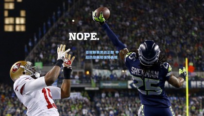 mksports_亚冠联赛激战正酣 中超劲旅展现强势表现