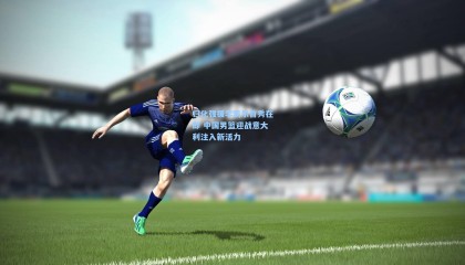 【mk体育官网】归化强援李凯尔首秀在即 中国男篮迎战意大利注入新活力