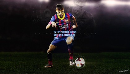 mk体育官方网站-马丁内利连续四场欧冠破门 跻身阿森纳传奇行列