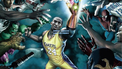 mk体育-激情四射！全国田径锦标赛接力赛上演巅峰对决