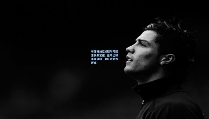 mksports：每体曝维尼修斯与阿隆索关系紧张，皇马边锋未来成疑，离队可能性浮现