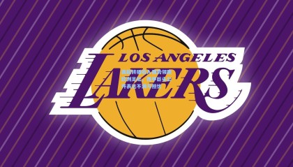 mk体育官网|英超转播收入强势领跑欧洲足坛，西甲巨头公开表达不满与担忧