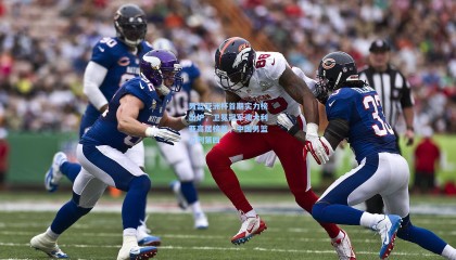 mk体育-男篮亚洲杯首期实力榜出炉，卫冕冠军澳大利亚高居榜首，中国男篮位列第四