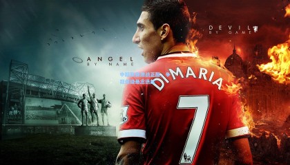 mk体育官方网站_中超联赛激战正酣，争冠保级悬念迭起