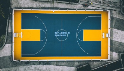 mksports|百米飞人巅峰对决 新星闪耀打破纪录