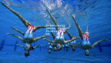 mk体育_拉什福德飞行途中专注观赛引猜测，球迷热议其关注焦点是否为曼联赛事